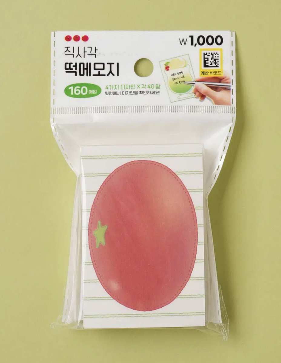 krjastip | warehouse korea co web tf won proxy kr tweet media