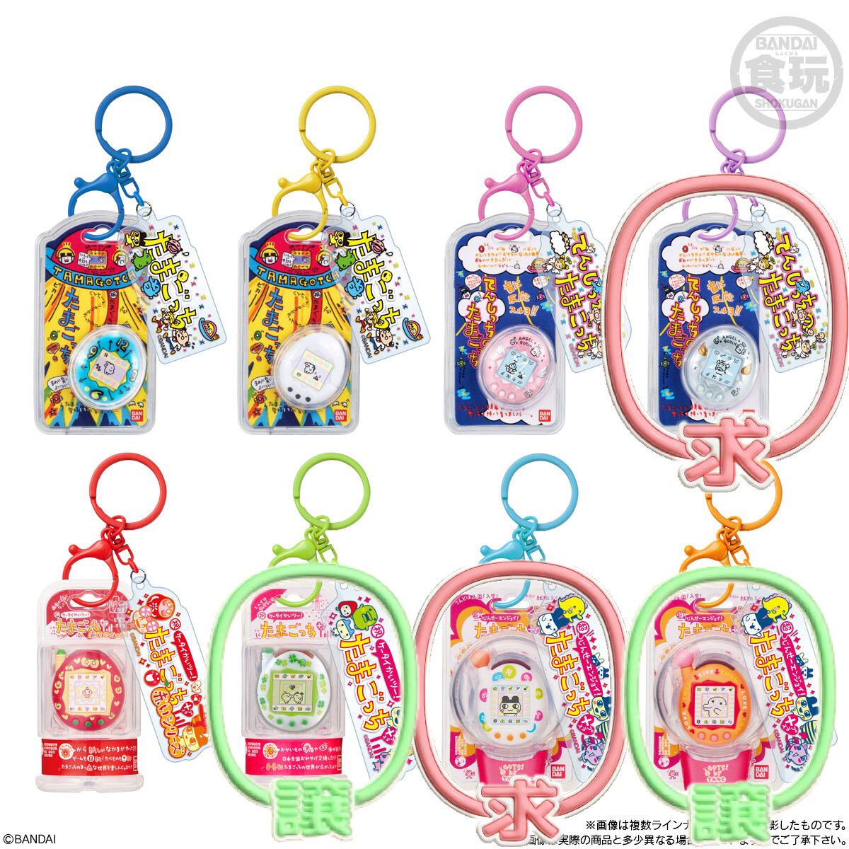 もちぷる tweet media