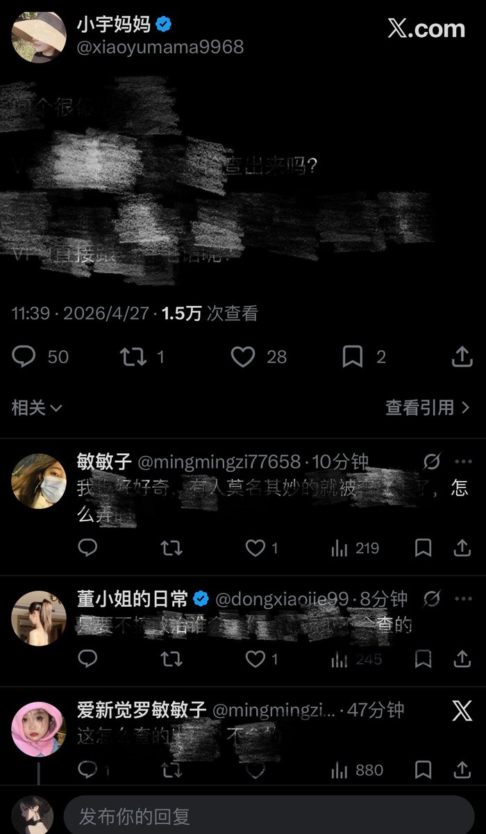 前度 tweet media