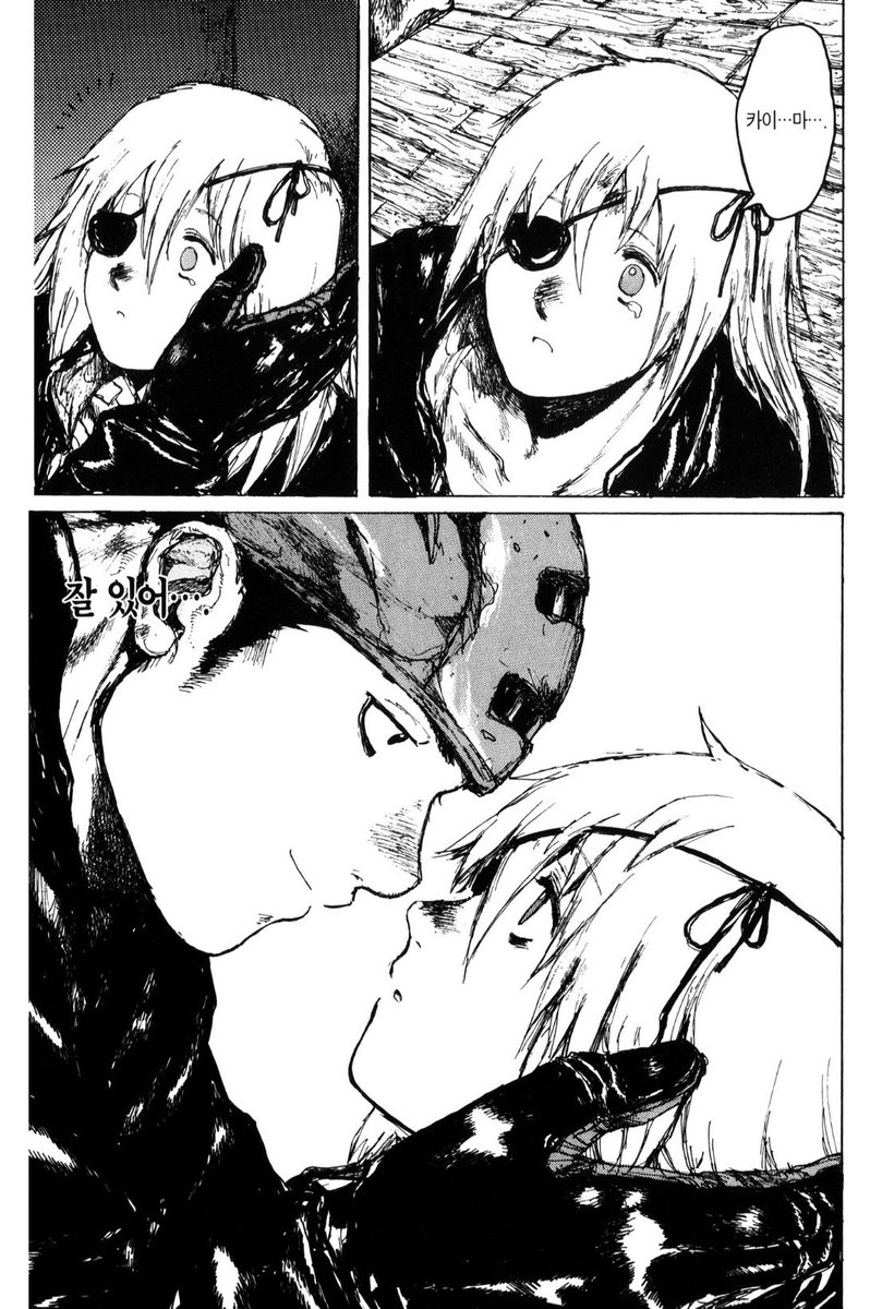 아ᄌᆞㅔ발... 교배한번만해
나니소원