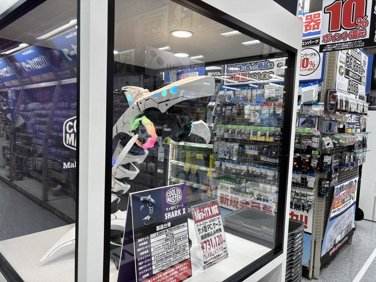 らーく tweet media