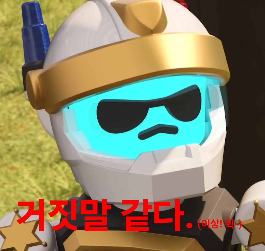 백솔미 tweet media