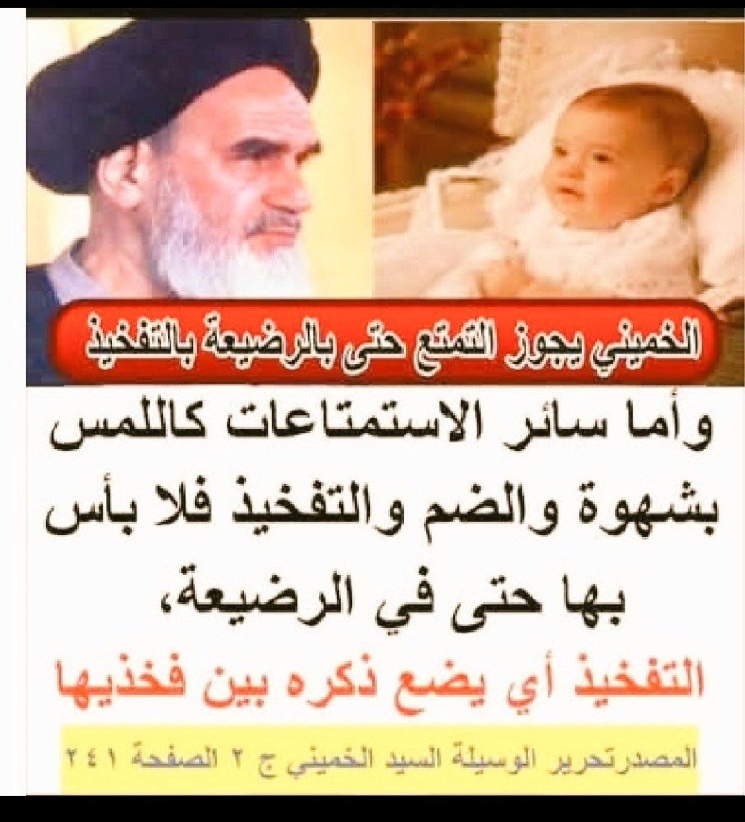 كنق tweet media