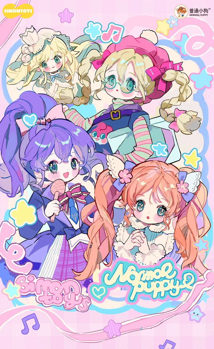 1029.SR 嬉しげなしぐさ　レム　3枚セット Re:ゼロ・レムが『くるみ割り人形』に！フリューSSSフィギュアに新作