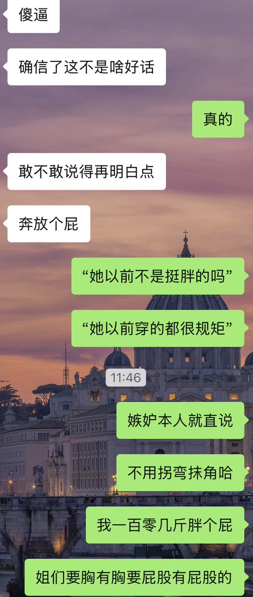 Moonlight tweet media