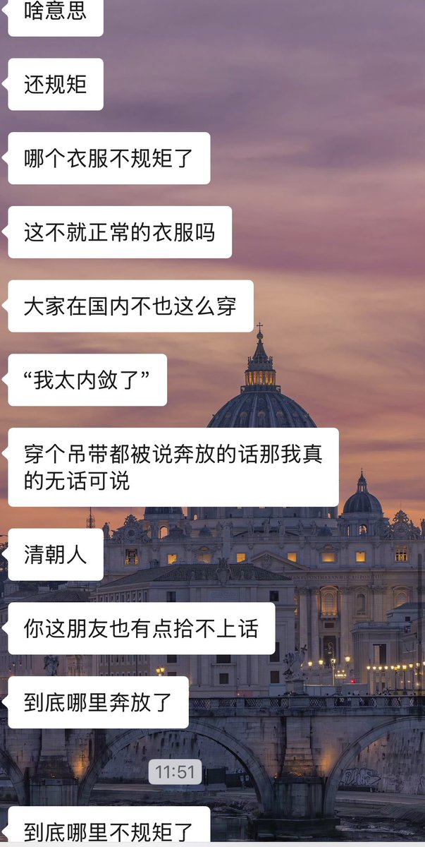 Moonlight tweet media