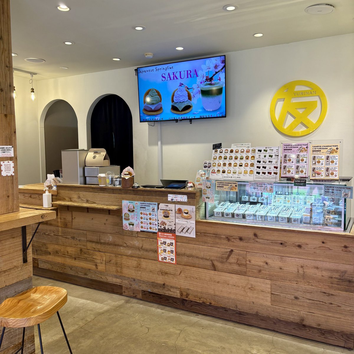 もこ☁️ ⌇美容ごきげんレポ tweet media