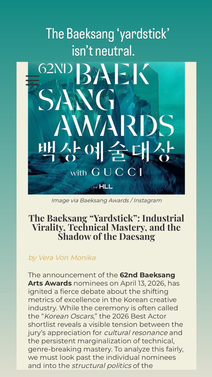 🍀𝕍𝕚𝕔𝕜𝕪 (비키) tweet media