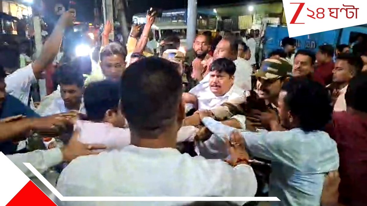 Zee24Ghanta's tweet photo. রণক্ষেত্র জগদ্দল: মোদীর সভার আগেই গুলিবিদ্ধ জওয়ান, থানার সামনেই তৃণমূল-অর্জুন সিং খণ্ডযুদ্ধ
সবিস্তারে:https://t.co/fwrGOYIFOk
#westbengalassemblyelection2026 #TMCBJP #Zee24Ghanta https://t.co/76lAMO5dnR