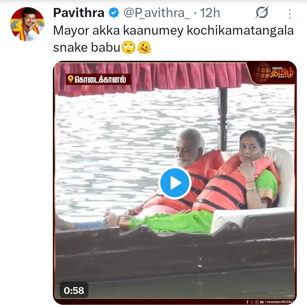 Haraappan tweet media