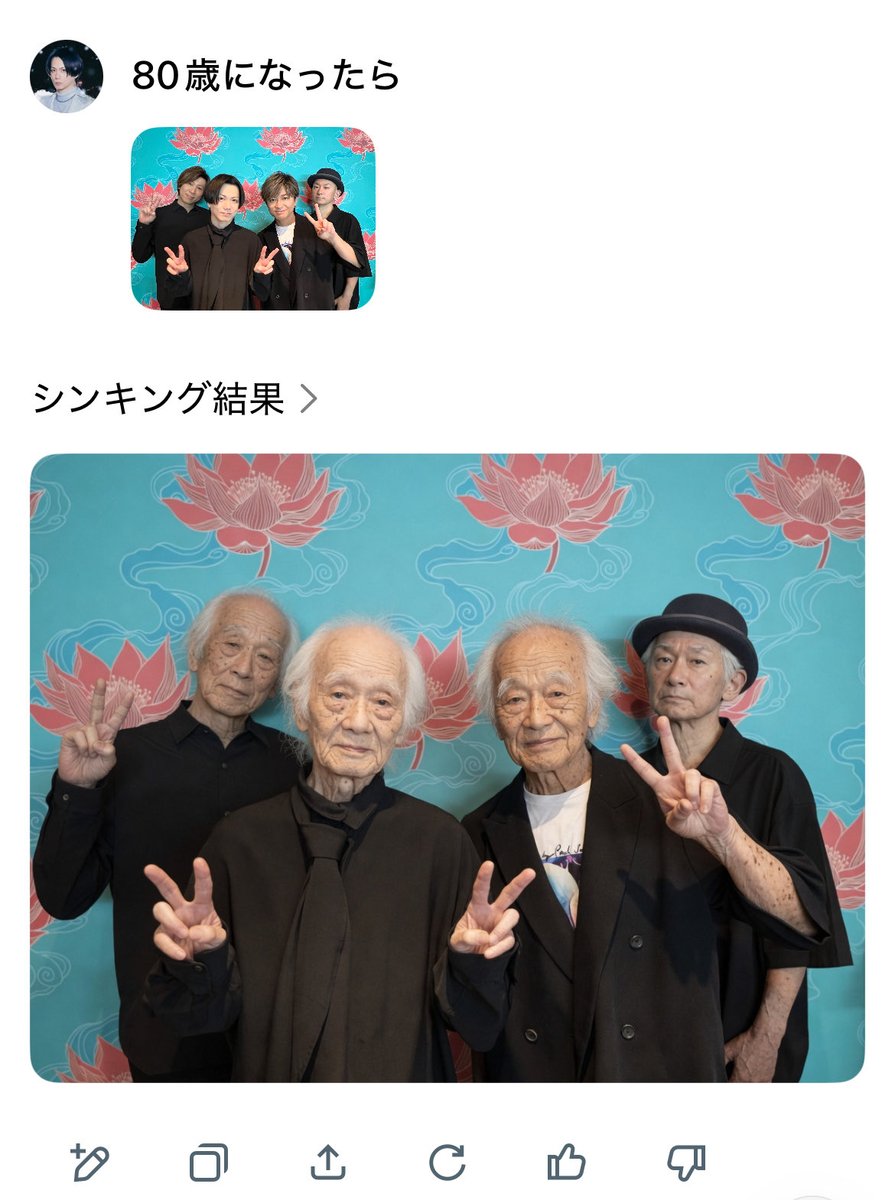 田澤孝介 tweet media