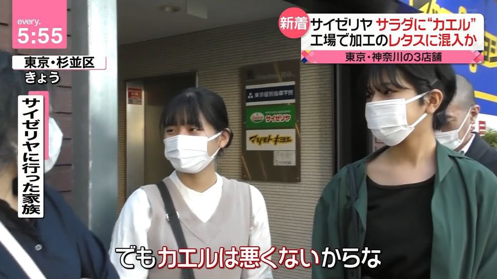 忘れられない動画 tweet media