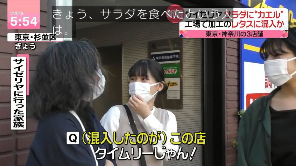 忘れられない動画 tweet media