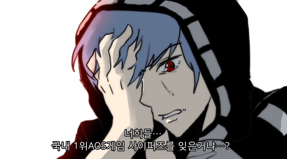 대머리루이스 tweet media