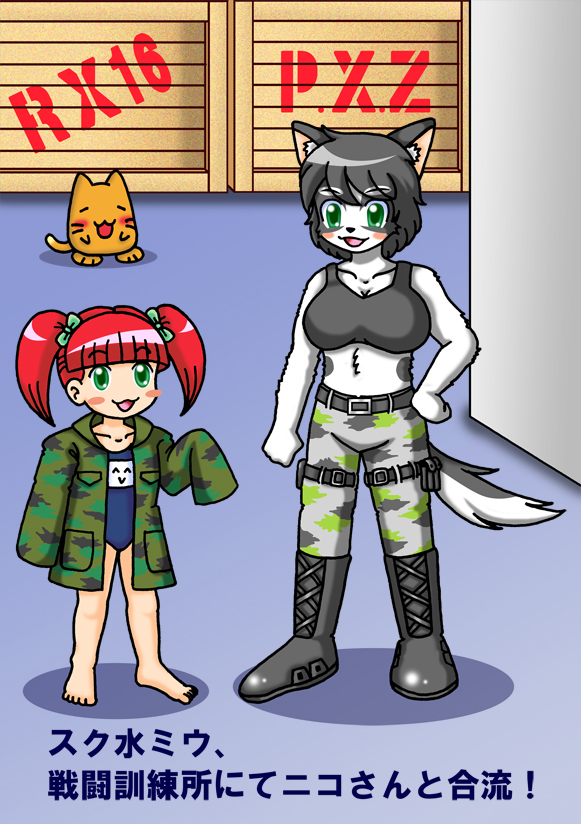 Ｂ.Ｔ.Ｓ＠暗黒亭（誤字王）ブラック tweet media