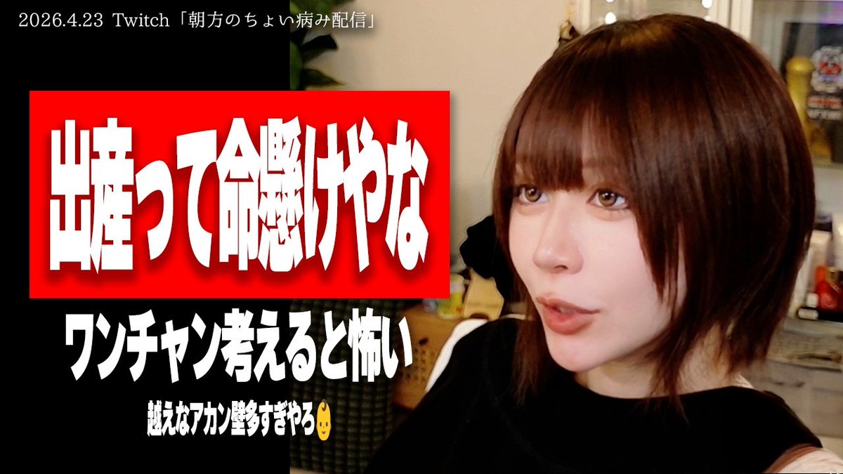 ユーチュラ-YouTubeランキング tweet media