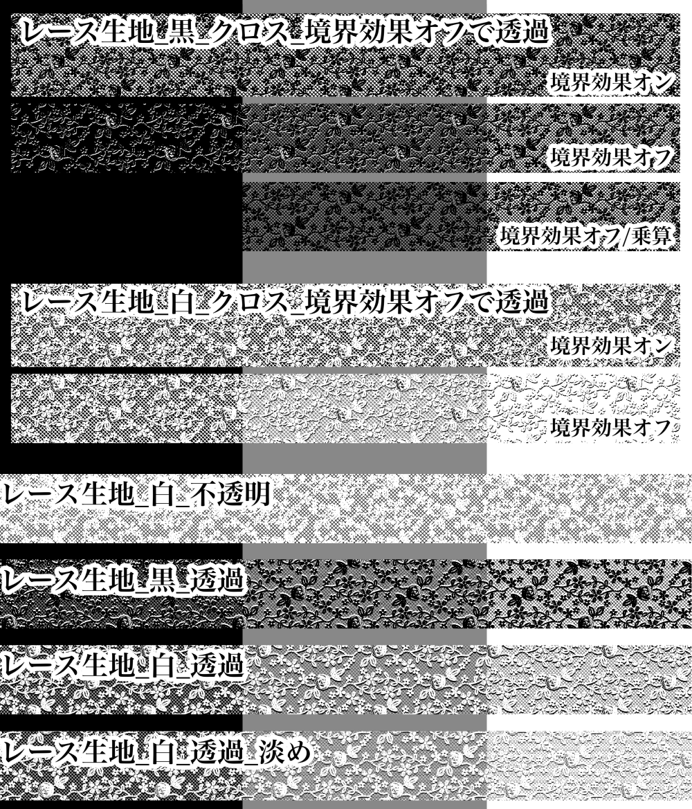 bottari_asset's tweet image. 📌활용도 좋은 꽃 패턴/무늬 클튜 소재 모음 Vol.2🌸
Versatile Floral Pattern for CSP
使いやすい花柄・パターンのクリスタ素材まとめ  #clipstudio

1. (100cp)
assets.clip-studio.com/ko-kr/detail?i…

2. (150G/100cp)
assets.clip-studio.com/ko-kr/detail?i…

3. (무료 Free)
assets.clip-studio.com/ko-kr/detail?i…
