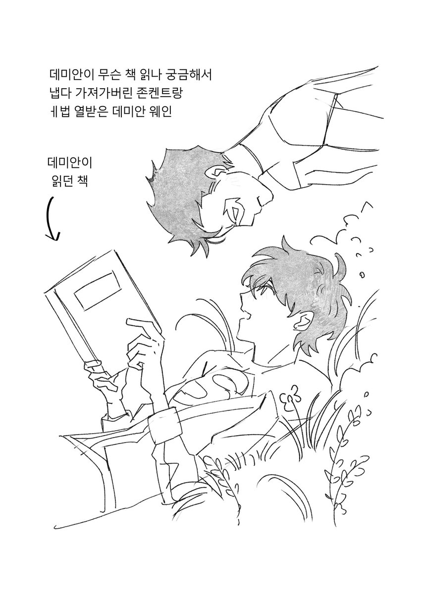 해갈 | 국내통판 마감 overseas shipping open!! tweet media