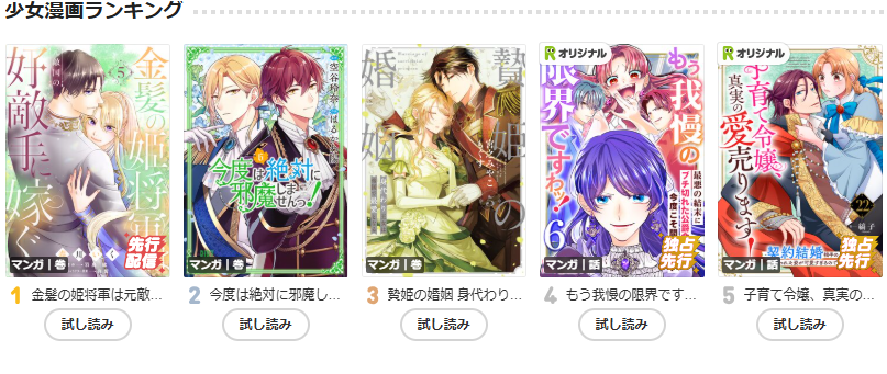 アラモード tweet media