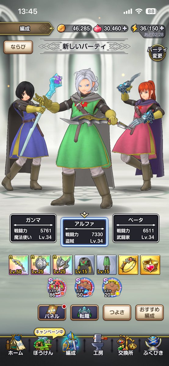 にゃんこ先生 tweet media