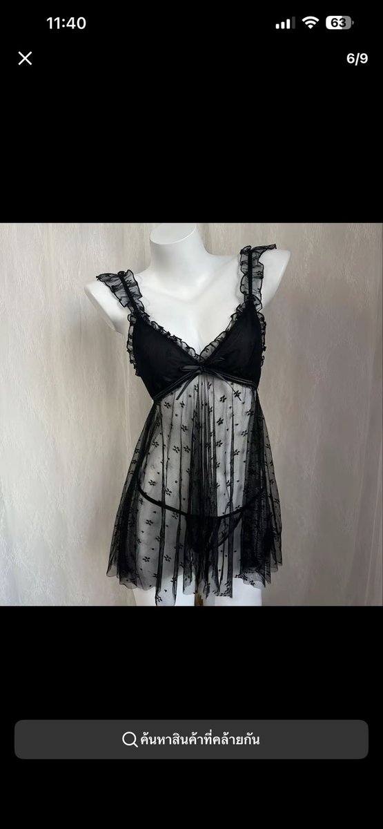 Khunluk🦩🌈🌸 tweet media