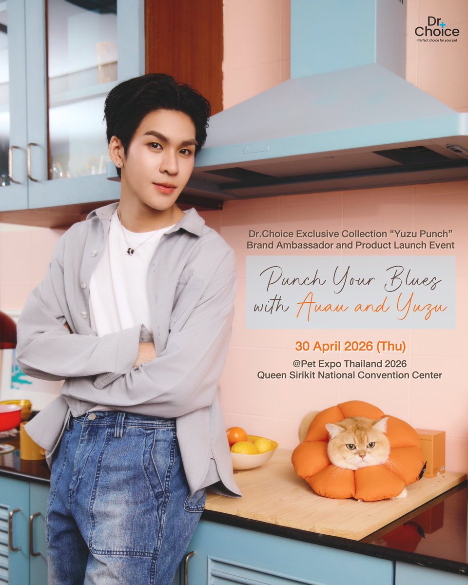 LookARound tweet media