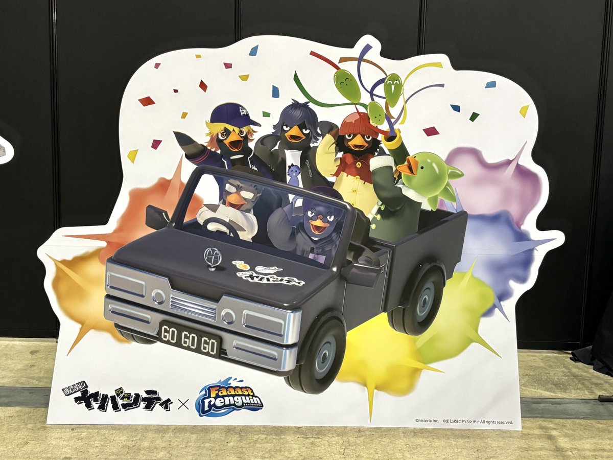 チューハイ tweet media