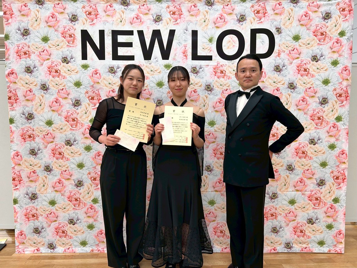 JDC_tobu's tweet photo. 💃イーストジャパンダンス選手権 🕺
併催：東日本オープン

イベント競技会結果✨

#0426イースト
#jdc
#社交ダンス
#競技ダンス https://t.co/bd3DzbHn1S
