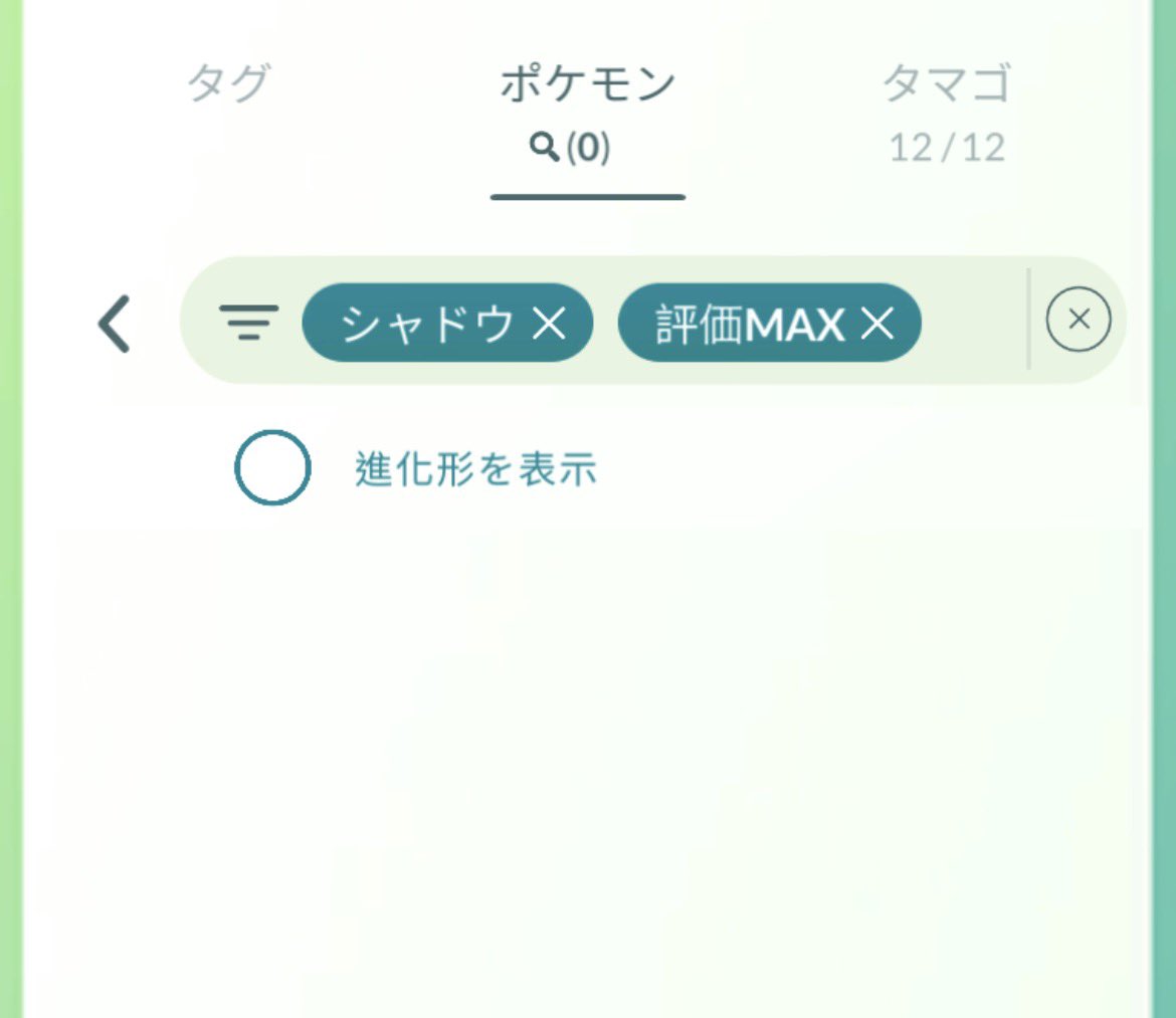 みやこ tweet media