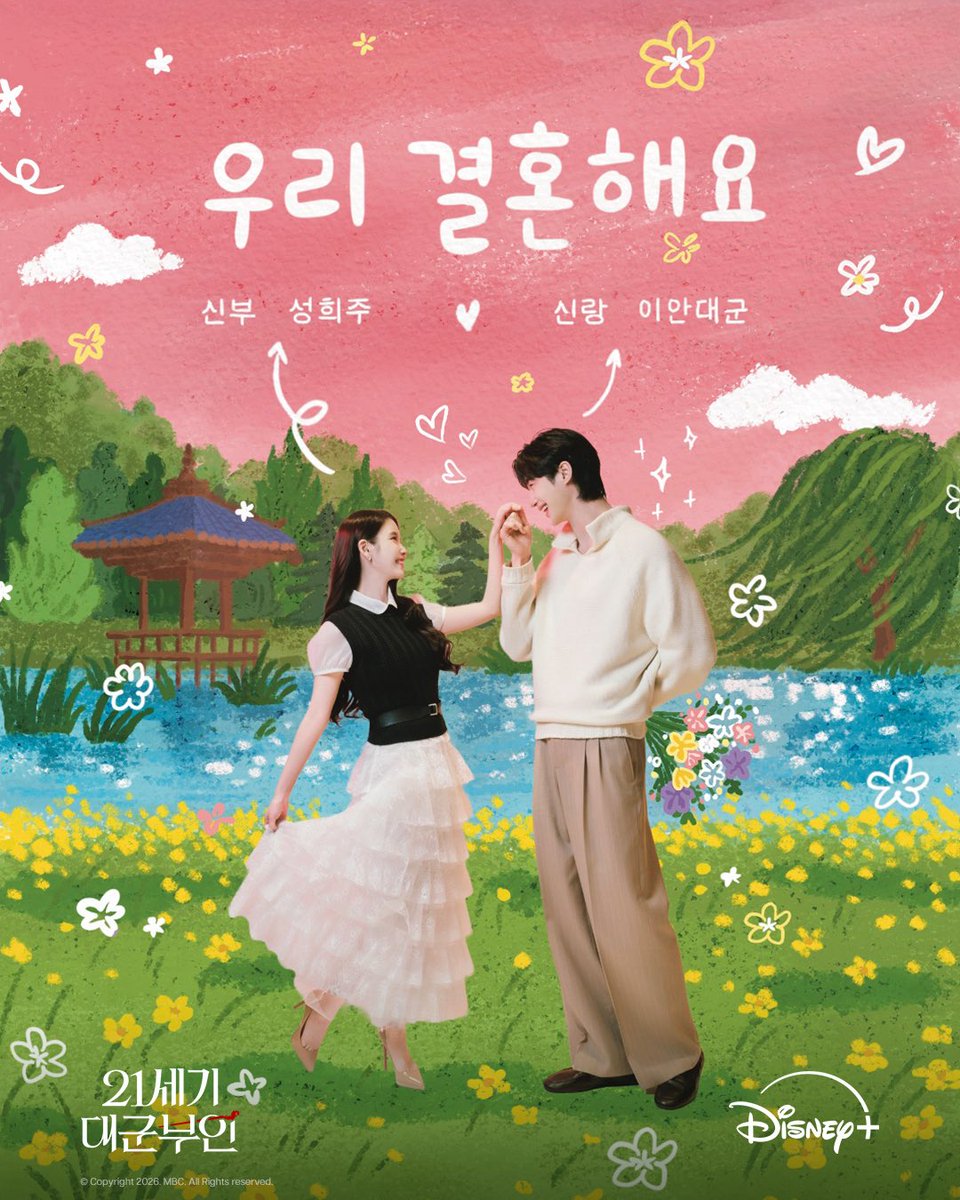 mumuu 🐶💭 tweet media