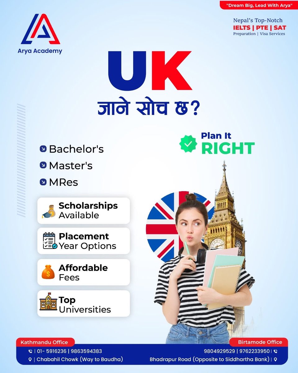 aryaacademy_hub's tweet image. 🇬🇧 𝐓𝐡𝐢𝐧𝐤𝐢𝐧𝐠 𝐚𝐛𝐨𝐮𝐭 𝐬𝐭𝐮𝐝𝐲𝐢𝐧𝐠 𝐢𝐧 𝐭𝐡𝐞 𝐔𝐊?
🌟 “𝐃𝐫𝐞𝐚𝐦 𝐁𝐢𝐠, 𝐋𝐞𝐚𝐝 𝐖𝐢𝐭𝐡 𝐀𝐫𝐲𝐚” 🚀

#StudyInUK #AryaAcademy #BestIELTS_PTE #Scholarships #bestconsultancy