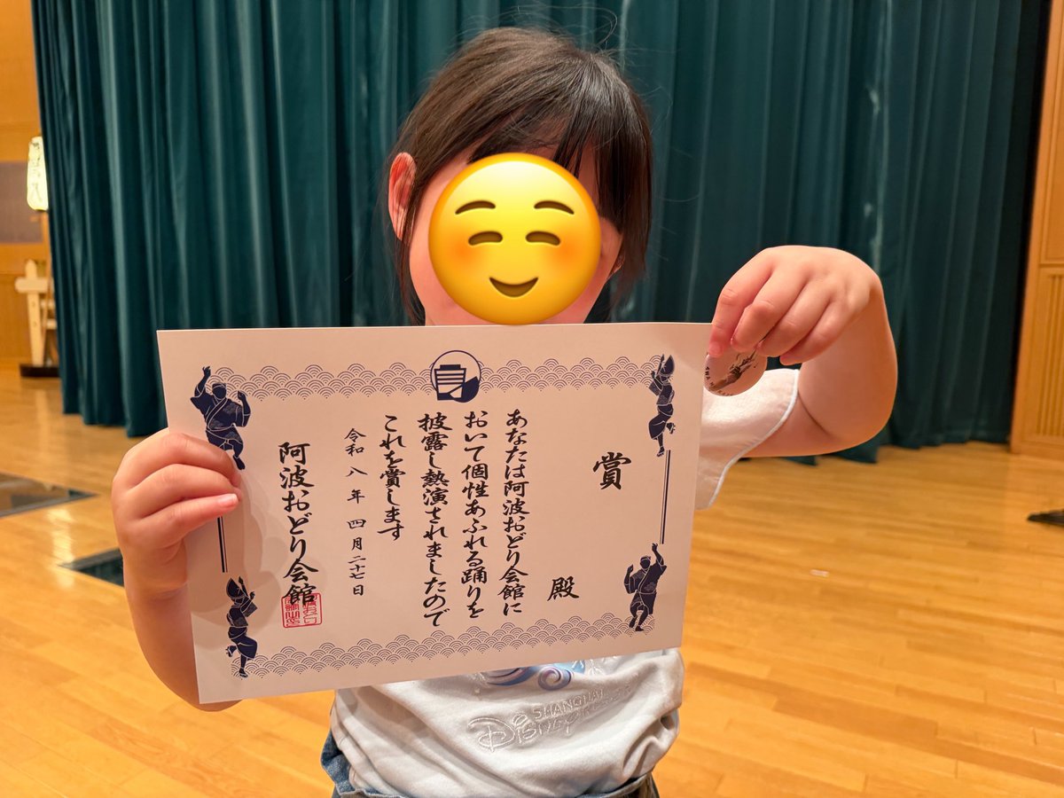 きぃろぃまぃまぃ tweet media