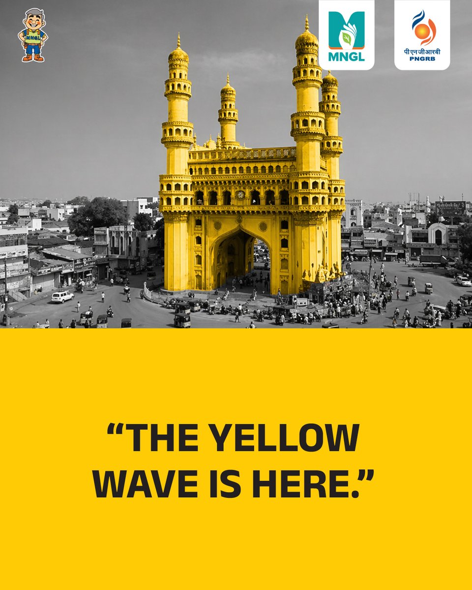 mngl_in's tweet image. It’s not just a colour.​
It’s a sign of what’s changing.​

Across cities, across homes—​

a smarter, safer, uninterrupted way of living is taking over.​

The question isn’t if you’ll switch.​
It’s when.​

Switch to PNG.​
​
#NonStopZindagi #mngl #PNGDrive #SwitchToPNG