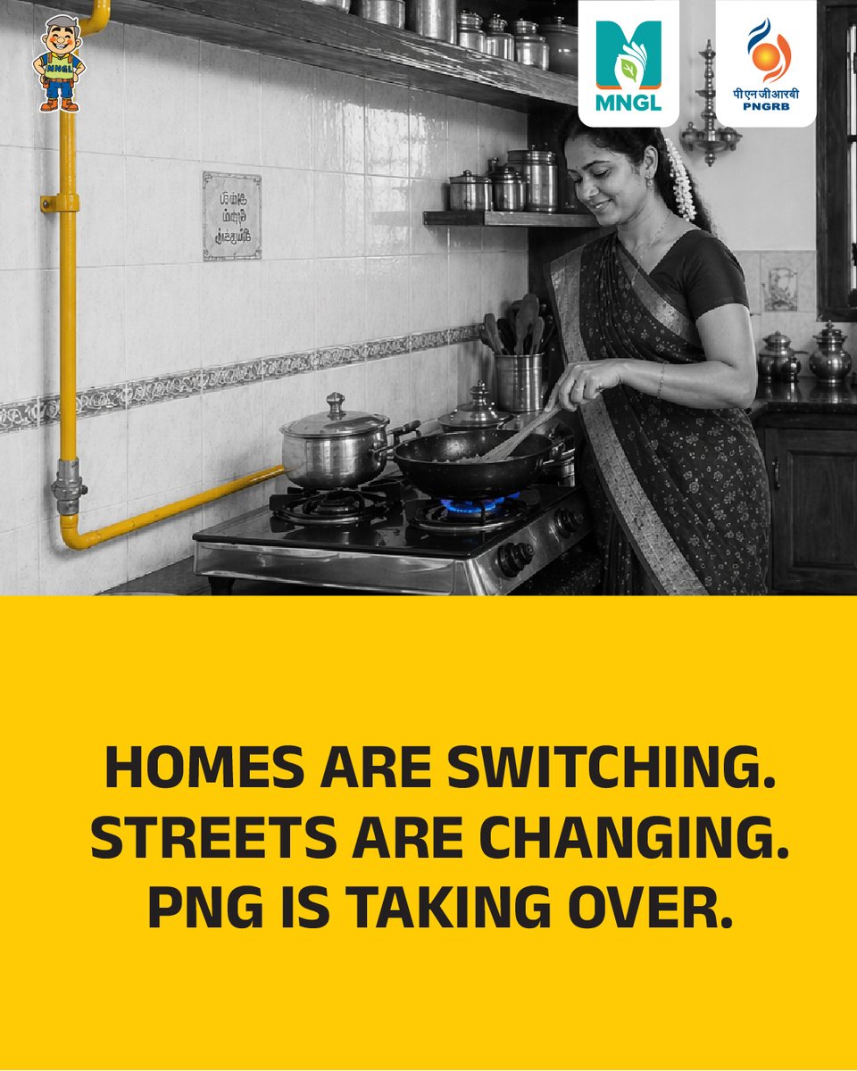 mngl_in's tweet image. It’s not just a colour.​
It’s a sign of what’s changing.​

Across cities, across homes—​

a smarter, safer, uninterrupted way of living is taking over.​

The question isn’t if you’ll switch.​
It’s when.​

Switch to PNG.​
​
#NonStopZindagi #mngl #PNGDrive #SwitchToPNG