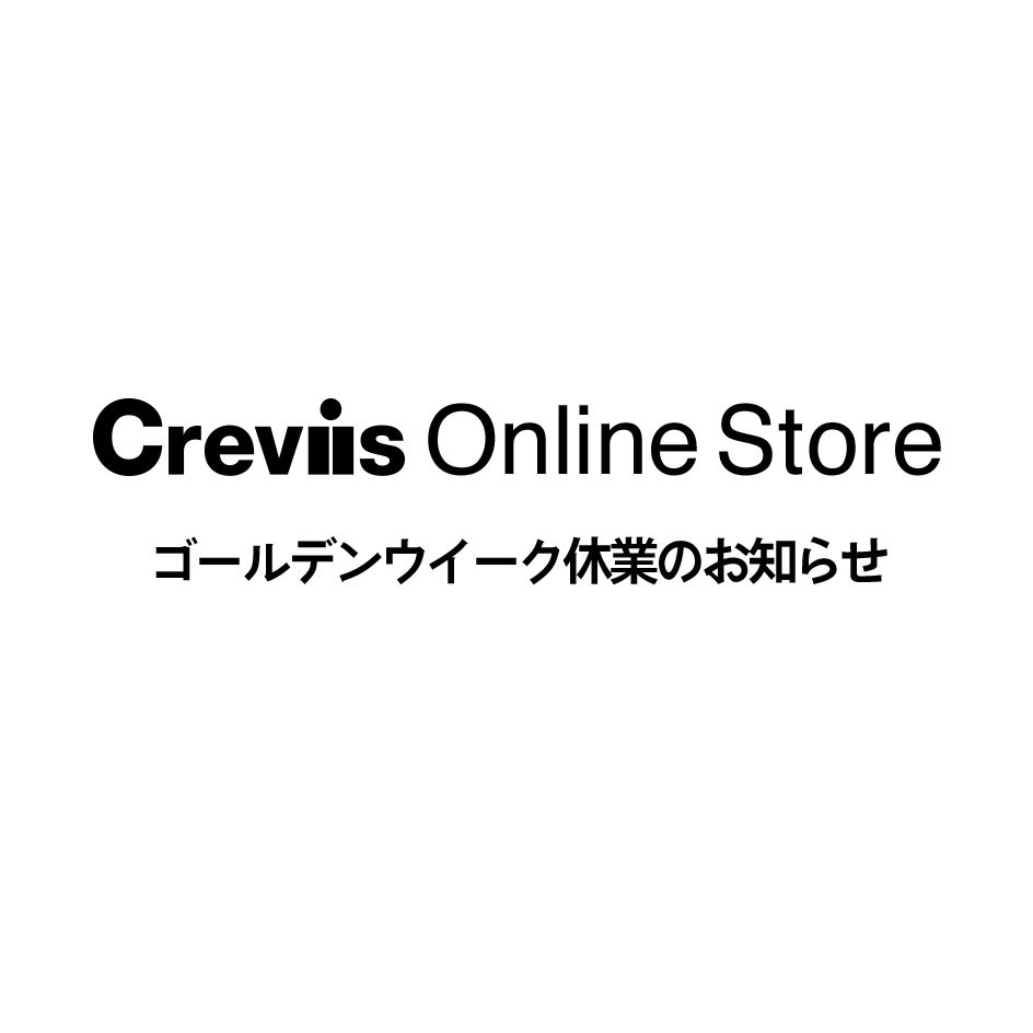 Crevis Online Store tweet media
