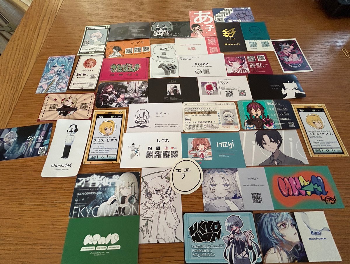 ぴーなた tweet media