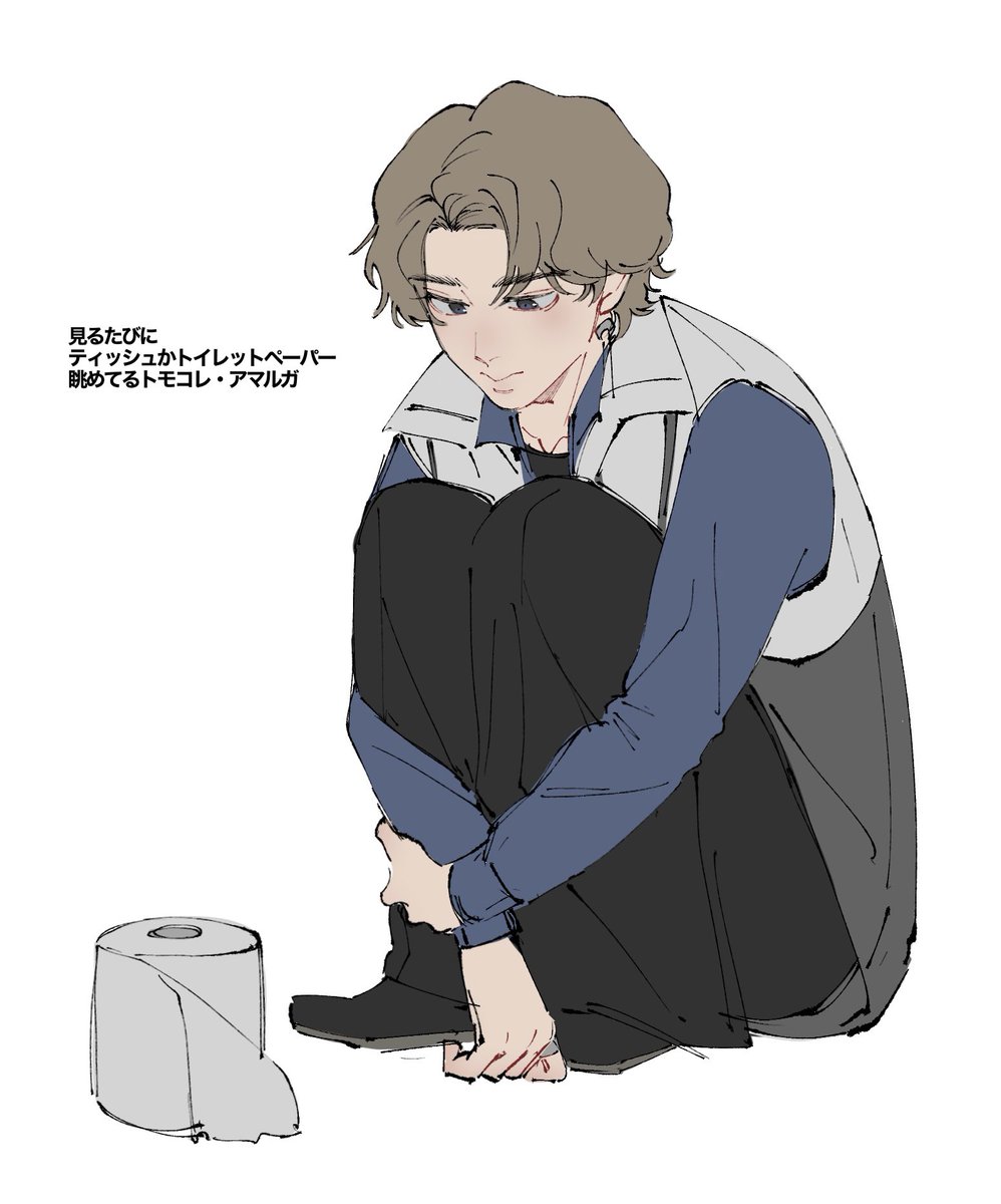 まこね tweet media