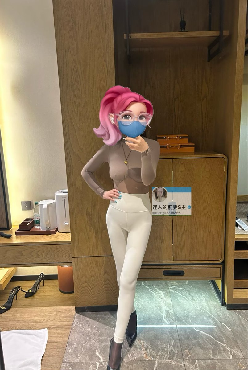 迷人的前妻 tweet media