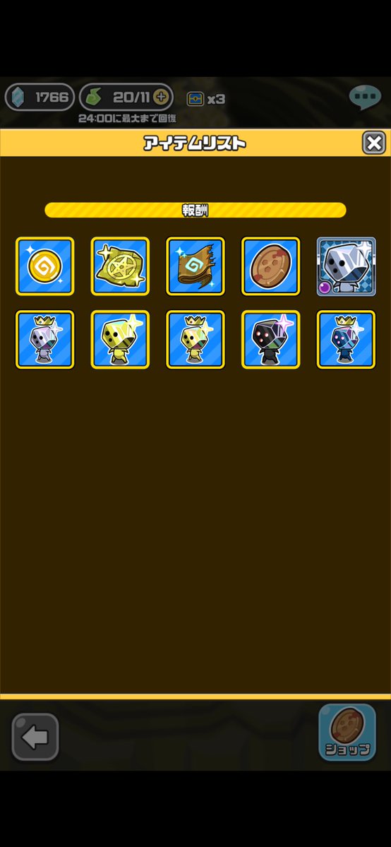 古賀しじみ tweet media