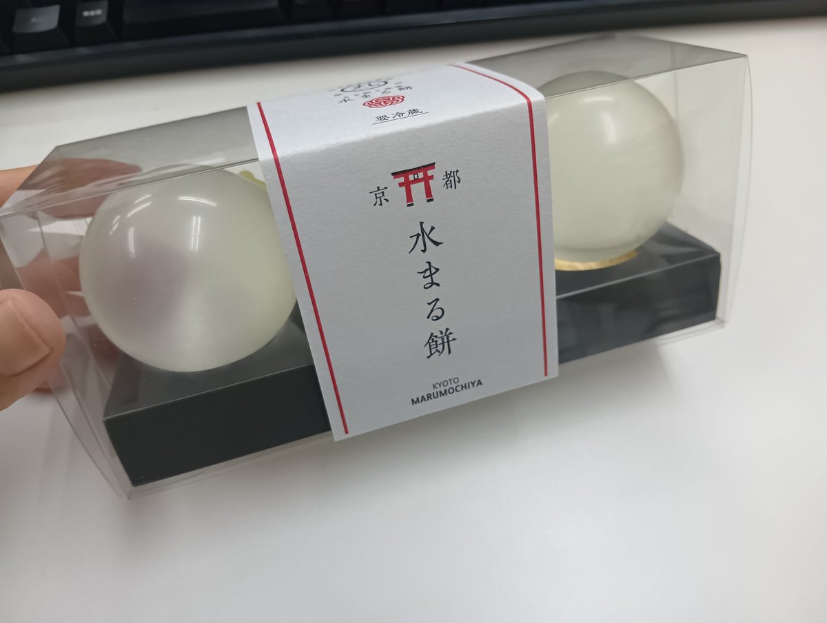 ＭＡＸメディエイト株式会社 tweet media