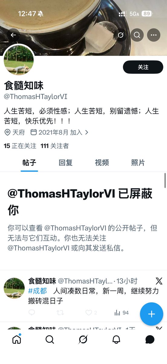 Dear Joke tweet media