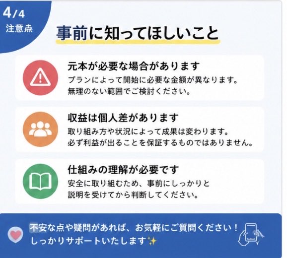 しんしん tweet media