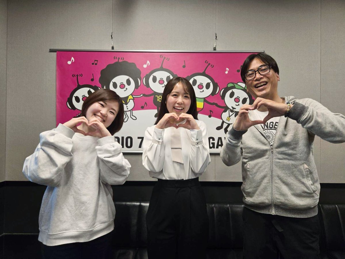 gogokara786's tweet photo. 今日の #ゴゴから　は４月最終月曜日ということで
KSBアナウンサー柳下遥（やぎしたはるか）さんとお届けしました🫶✨ https://t.co/qUJxkmKbXM
