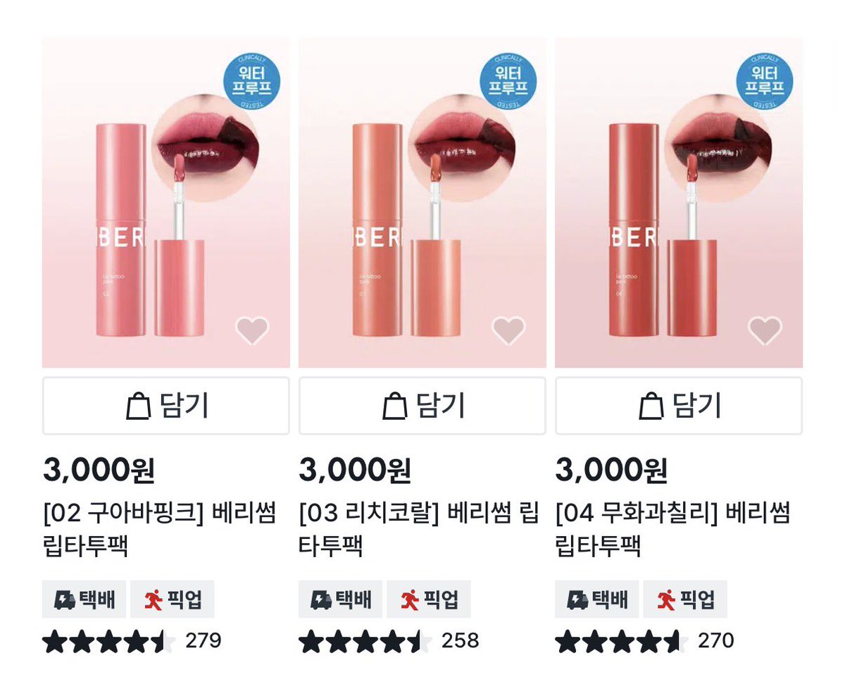 krjastip | warehouse korea co web tf won proxy kr tweet media