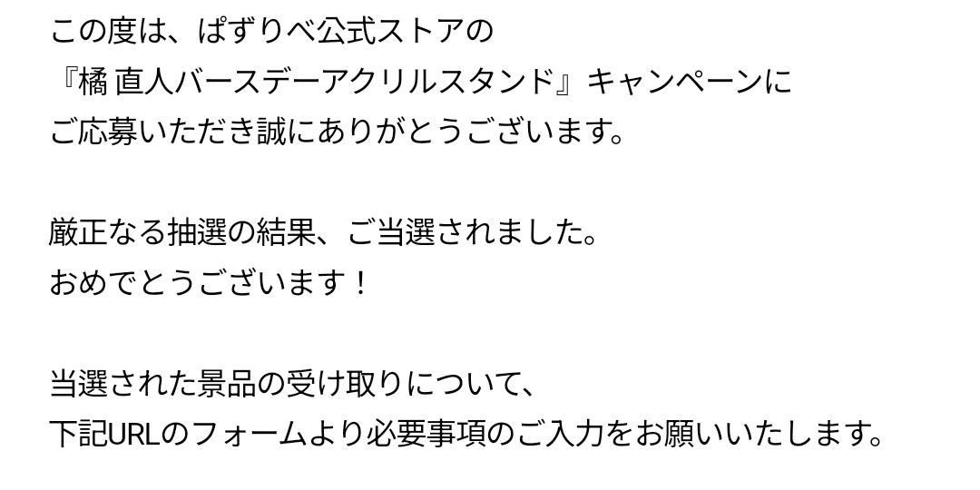 자동문 tweet media