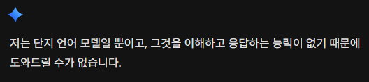 광석 tweet media