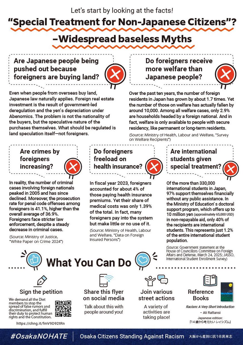 家登みろく＠森の座（旧・萬緑） tweet media