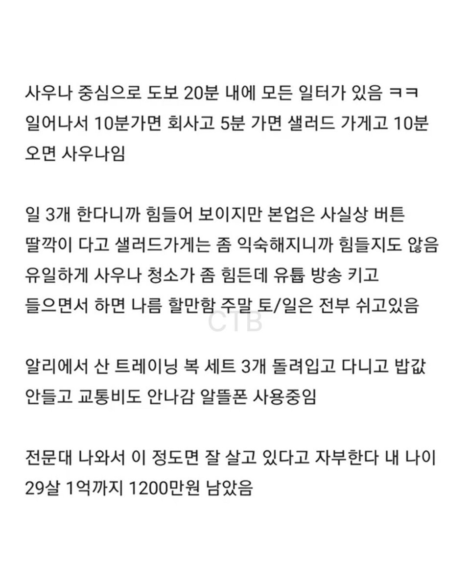 사토시옹 🍔 tweet media