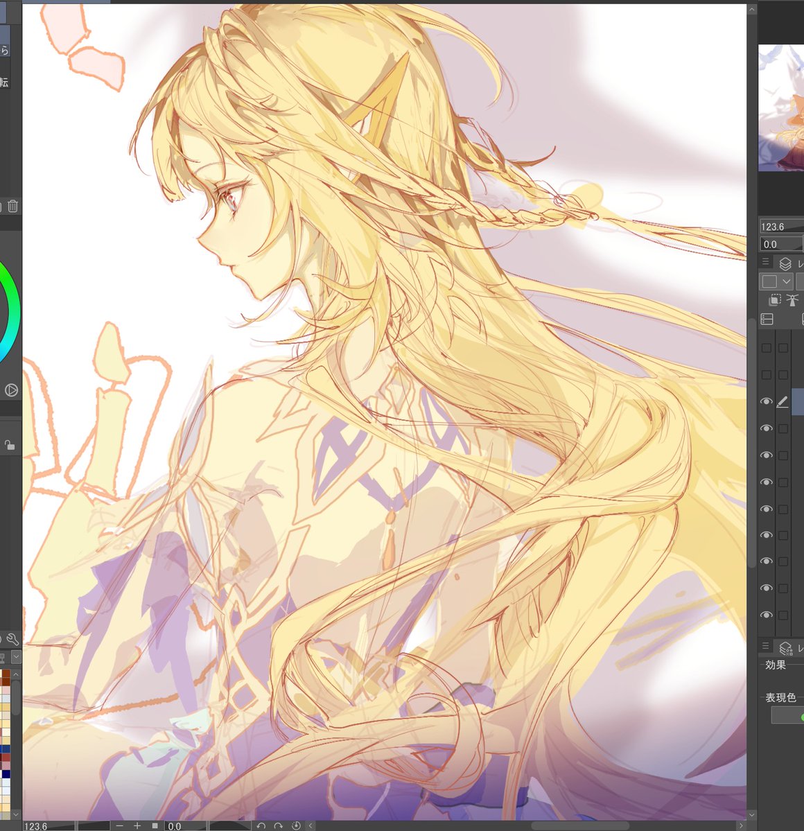 ゆくも tweet media