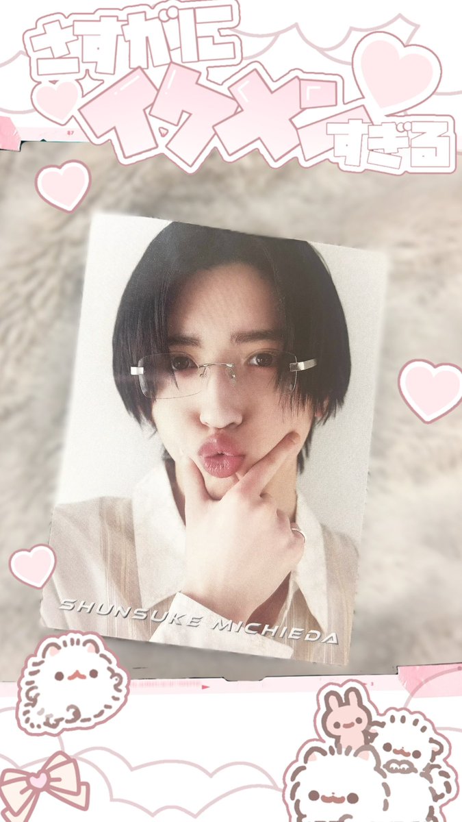 𝑚🎀 tweet media